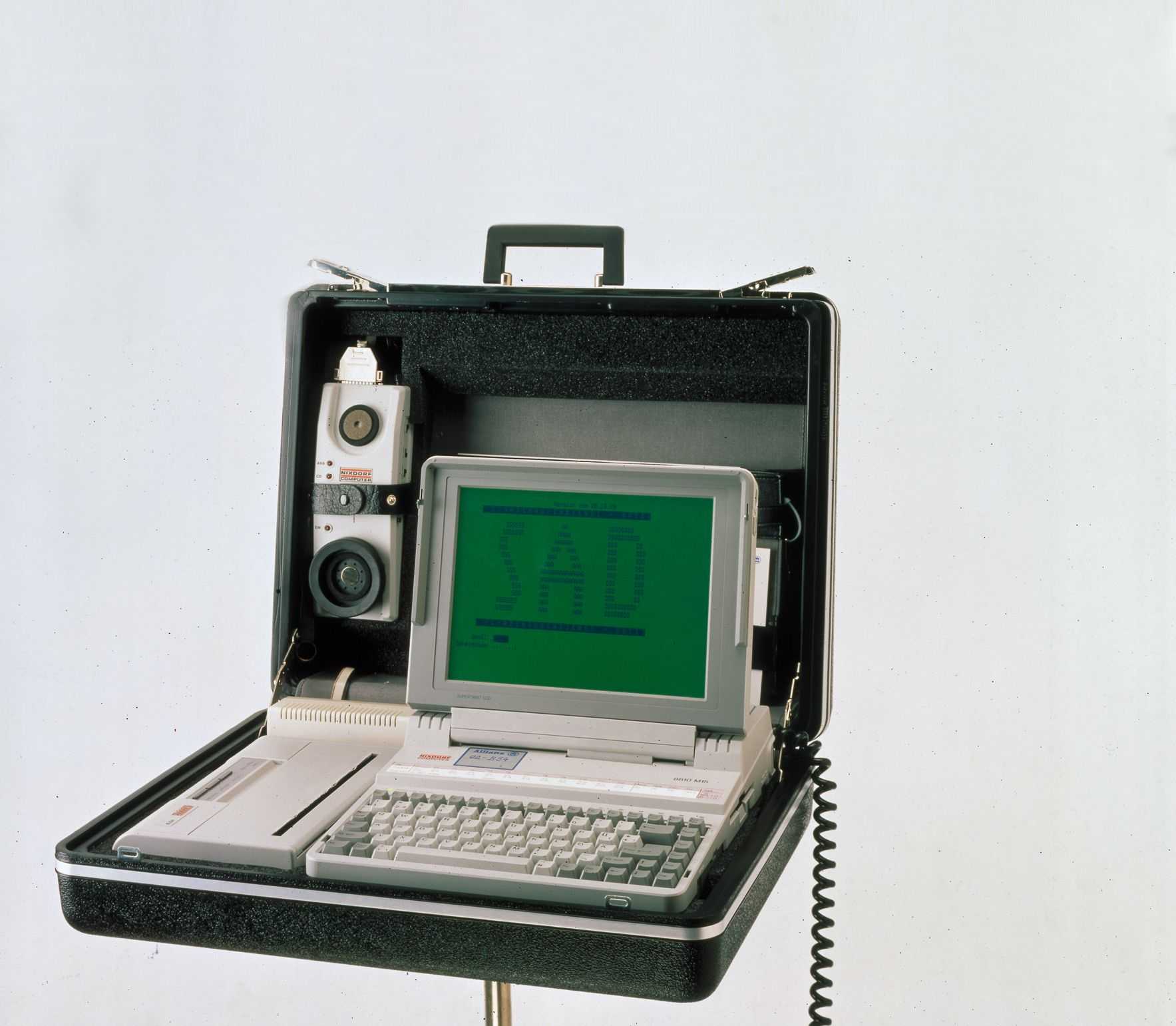 Picture of Mobile Computer